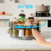 Organizador Giratorio Transparente Lazy Susan, 360° °   Estante Giratorio para Especias para Armario de Cocina, Despensa, Encimera, Almacenamiento en Refrigerador