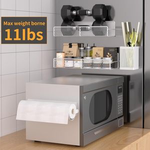 Organisateur de cuisine de support de stockage de réfrigérateur magnétique multifonctionnel moderne d'acier au carbone pour la vaisselle d'ustensiles d'assaisonnement - Product Image 4
