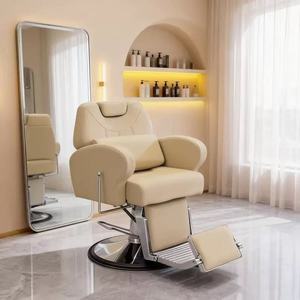 Chaise de salon de coiffure pour hommes, chaise inclinable pour pommade, chaise pivotante, confortable et moderne. - Product Image 2