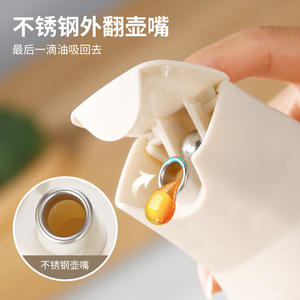 <span class=keywords><strong>Pot</strong></span> à huile à ouverture et fermeture automatique pour ustensiles de cuisine ménagers grande capacité bouteille d'huile de <span class=keywords><strong>vinaigrette</strong></span> de sauce soja en verre - Product Image 4