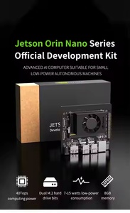 Kit Super <span class=keywords><strong>T818</strong></span> Jetson Orin NX 16 Go 157TOP, systèmes embarqués et périphériques pour les grands modèles d'IA, module central 16 Go, kit mini PC - Product Image 4