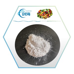 Thiodipropionate de dilauryle antioxydant de haute qualité CAS 123-28-4 <span class=keywords><strong>DLTDP</strong></span> - Product Image 1