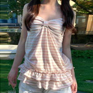 Débardeur en tricot rayé sans manches à volants coupe trapèze pour femme – Léger et tendance pour l'été - Product Image 1