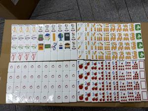 Juego de Mahjong Americano de Acrílico con Temática de Maestros, Fotos Reales de Fábrica, Listo para Envío Inmediato, Sin Reseñas Aún - Product Image 4