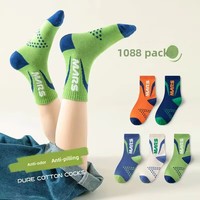 Chaussettes de sport pour enfants printemps-automne, motif dessin animé jacquard, respirantes, absorbant la transpiration, anti-odeur, en coton peigné, tube long