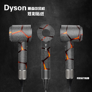 สติกเกอร์ไวนิลสำหรับเครื่องเป่าผมไดสัน ลายเรขาคณิต แบบถอดได้ ผิวด้าน ตกแต่งบ้าน ฝาครอบกาวแบบกำหนดเองได้ - Product Image 1
