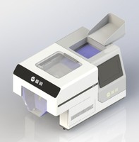 Machine de comptage et d'emballage automatisée de haute précision pour perles et bijoux perlés, avec fonction de pose libre