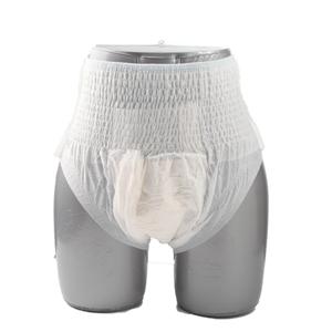 Meilleure vente en gros couche <span class=keywords><strong>pour</strong></span> personnes âgées anti-fuite à séchage rapide incontinence adulte tirer vers le haut <span class=keywords><strong>couches</strong></span> jetables <span class=keywords><strong>pour</strong></span> personnes âgées - Product Image 3