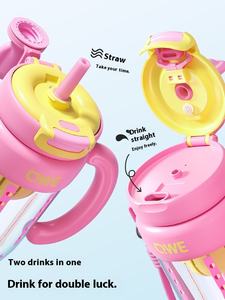 Vaso Gigante con Pajita para Bebidas Frías, Ideal para Deportes al Aire Libre <span class=keywords><strong>de</strong></span> Verano, Gran Capacidad, para Viajes y Camping, Vaso para Beber Directo en el Auto - Product Image 2