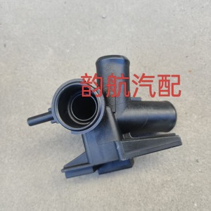 Kia <b>Radiator</b> Cap 25329AA000 Plastic Replacement Part For Cooling System - Product Image 1