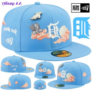 Casquette de baseball américaine entièrement fermée, style hip hop, à bord plat - Product Image 2