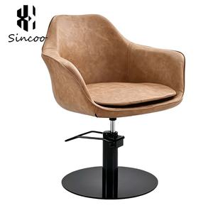 Chaise de barbier de style moderne sur mesure avec rotation à 360 degrés et hauteur réglable pour salon de coiffure - Product Image 1