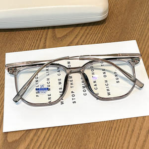 Monture de lunettes rectangulaires anti-lumière bleue Danyang pour femmes, matériau TR, taille moyenne, style 123639, design tendance - Product Image 4