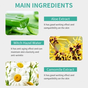 โทนเนอร์บำรุงผิวหน้าสูตรธรรมชาติ ไบโอสเฟียร์ คัสตอมไมซ์ ไพรเวท เลเบล สำหรับผู้ชาย ช่วยปรับผิวให้เรียบเนียน - Product Image 4