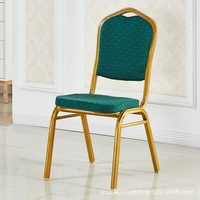 Chaises de salle à manger en métal pour églises, hôtels, mariages, banquets, restaurants, événements, fêtes, chaises empilables pour conférences, réunions