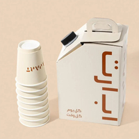 Distributeur de café portable isotherme avec poignée, carton aseptique avec robinet, pour boissons froides et chaudes, 48oz 96oz