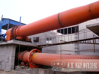Chine Offre Spéciale 3.0*60m Ligne de production de bauxite de carbone en aluminium à haut rendement Machine à four rotatif