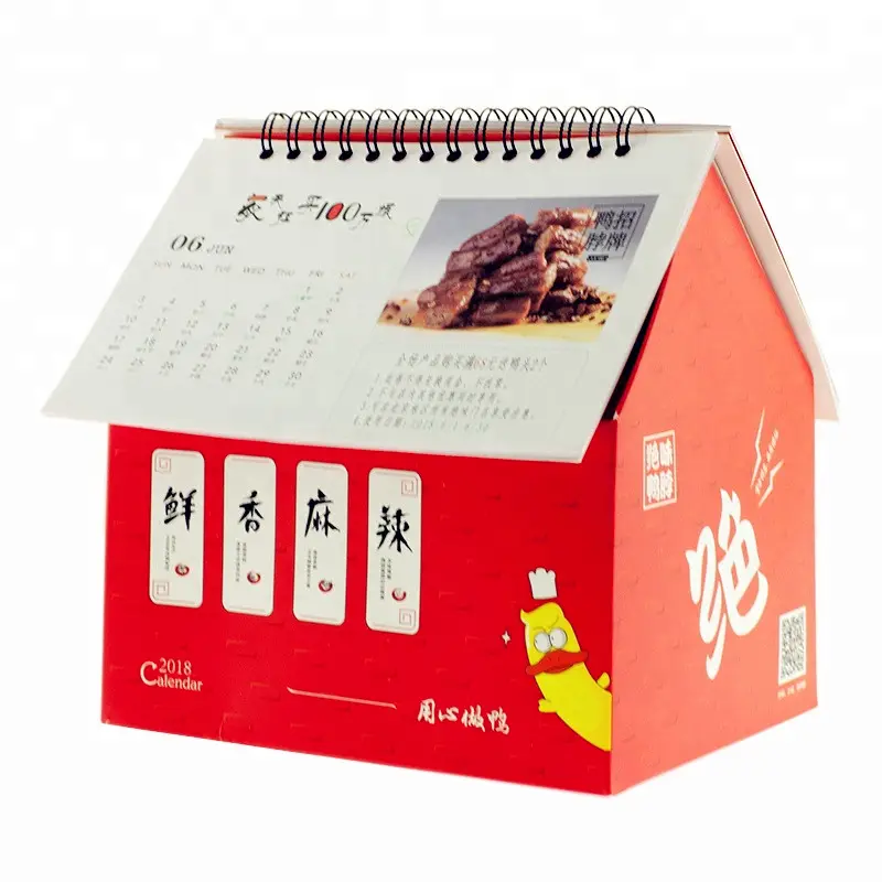 Custom Unique Calendar Design Printed Logo Advent Calendar Paper Packaging Box