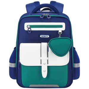 Sac à dos scolaire tendance et mignon, imperméable, en tissu Oxford, personnalisable, pour enfants, avec fermeture éclair et motif lettres - Vente chaude - Product Image 1