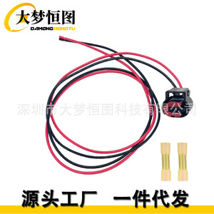 Arnés de cableado del sensor de velocidad de rueda 19149296, 300 mm, aislamiento de PVC, 12 V, para BMW, Chevrolet, Infiniti, Mercedes Benz - Product Image 3