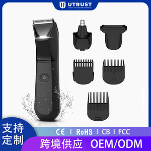 Juego de afeitadora eléctrica con luz, recortadora de vello corporal resistente al agua para hombres y mujeres, recargable por USB HT-5308 - Product Image 5