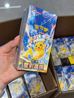 Boîte de boosters en verre cristal PTCG 17.0 Pokémon, version chinoise simplifiée, cartes rares Pikachu Tera SAR AR