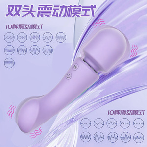 เครื่องสั่นแบบแท่ง AV ซิลิโคนเหลว สั่นสะเทือนความแรงสูง สำหรับผู้หญิง ของเล่นทางเพศสำหรับผู้ใหญ่ - Product Image 5