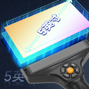 Handheld Industrial Endoscope 5 Inch Screen 2MP Resolution With <b>Led</b> <b>Light</b> For Pipeline Auto Repair Aviation Security Use - Product Image 2