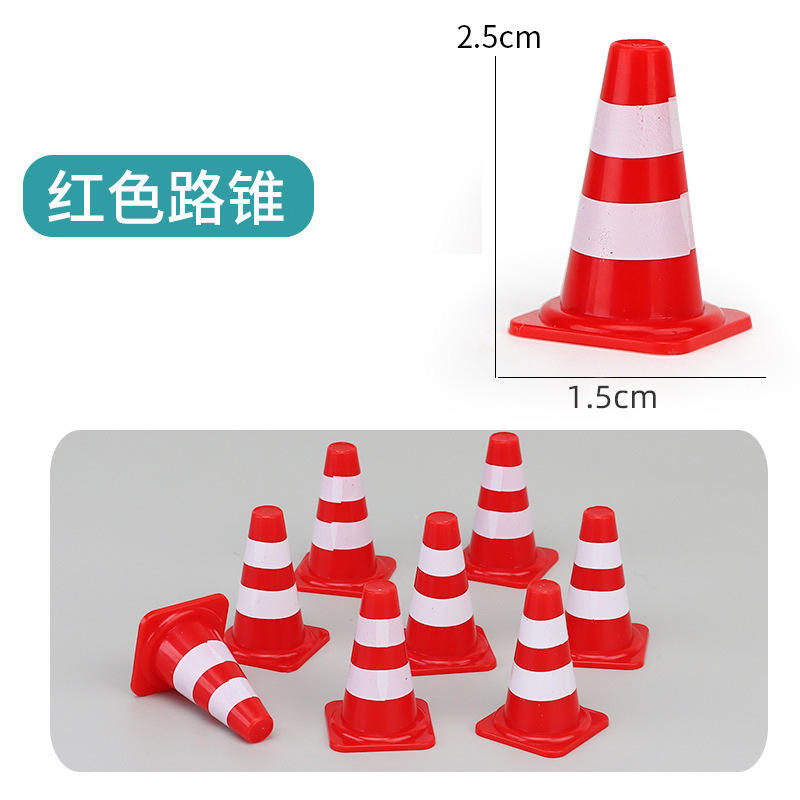 Cônes rouges 1,13 g (le prix est une pièce)