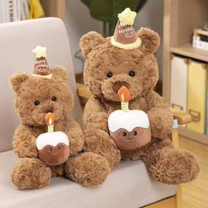 Nuevo Sombrero de Cumpleaños de Peluche con Osito de Peluche y Relleno de Algodón PP para Jóvenes (15-35) y Niños - Product Image 3