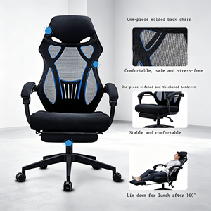 Vente directe d'usine, chaise de travail en maille pas chère, chaise ergonomique pivotante pour salle de réunion, Sillas - Product Image 1