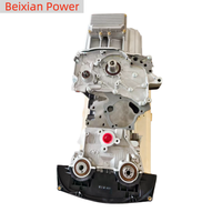 Moteur HFC4GA3.3D 2.0L 4 cylindres HFC4GA3-3D à prix d'usine pour JAC Refine M3 M4 S5 T6