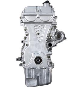 Nuevo Motor de Repuesto sin Escobillas Vans B15D2 para Chevrolet Cruze 1.5L, Bloque Largo de Posventa Compatible con Modelos Chevrolet Internacionales - Product Image 4