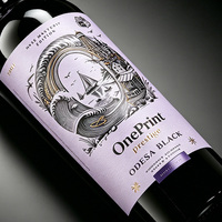 Étiquette personnalisée autocollante de luxe en papier texturé gaufré avec feuille d'or pour bouteille de whisky, rouleau d'étiquettes adhésives pour emballage