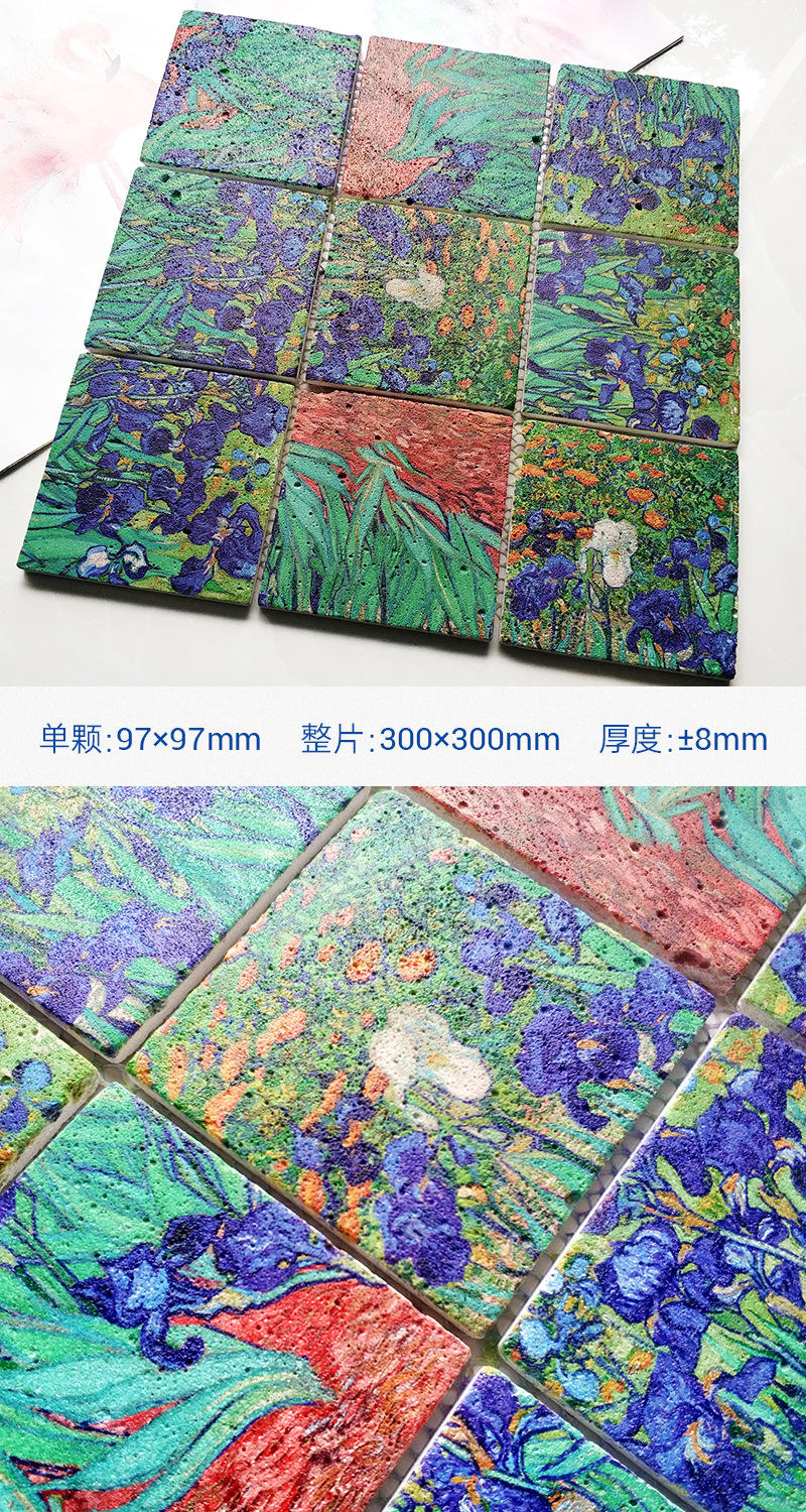 Flowers like brocade