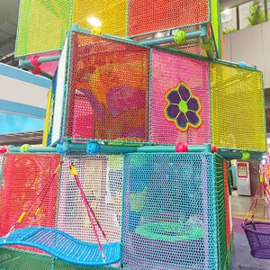 Moetry Cube de jeu coloré en crochet pour l'intérieur, structure de jeu en filet de corde tricoté pour enfants, idéal pour les centres de jeux et les parcs - Product Image 1