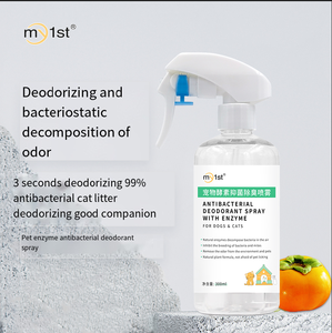 <span class=keywords><strong>Nettoyant</strong></span> <span class=keywords><strong>enzymatique</strong></span> OEM pour animaux de compagnie Déodorant en plastique pour chiens et chats Élimination des odeurs pour l'<span class=keywords><strong>urine</strong></span> - Product Image 2