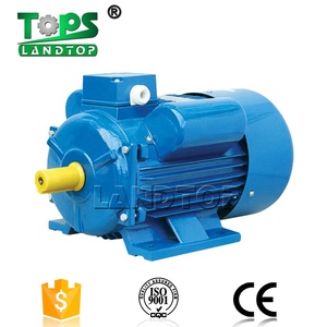 Landtop YC Single phase tụ điện bắt đầu cảm ứng động cơ điện 0.5HP 1HP 2HP 3HP 5HP 220V - Product Image 3