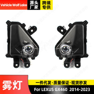 Feux antibrouillard avant pour véhicule Wolf Lake, pour Lexus GX460 2014-2023, lampe halogène 81210-60190 81220-60110 - Product Image 2