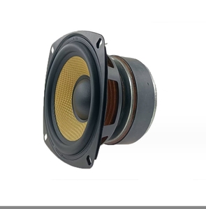 105MM 4 pouces haut-parleur de basse caisson de basses moyen 4R 4 Euro 40W 40Watt amplificateur de son pleine fréquence <span class=keywords><strong>livre</strong></span> étui voiture <span class=keywords><strong>Audio</strong></span> haut-parleurs - Product Image 3