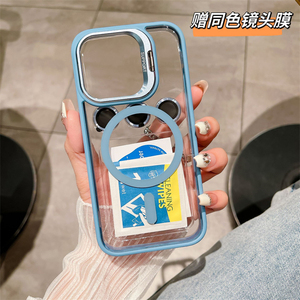 Coque transparente magnétique pour téléphone portable iPhone 16 15 Pro <span class=keywords><strong>Max</strong></span> avec support de caméra intégré - Product Image 5