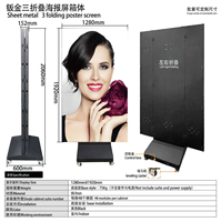 Pantalla LED Plegable para Interiores, Máquina de Publicidad con Pantalla LED, Paneles LED para Pared, Señalización Digital para Tiendas de Belleza