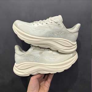 Chaussures de course HOKAS légères, respirantes, tendance, pour l'automne et l'hiver, unisexes, avec amorti en fibre de carbone, pour longues distances - Product Image 6