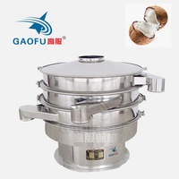 2025 vente chaude circulaire vibrant filtre écran tamis pour Filtration d'huile de noix de coco électrique Vibro séparateur tamis Machine