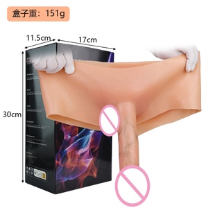 Strap on <b>Dildo</b> Pants Realistic <b>Dildo</b> Pants for Lesbian Cosplay Sexy Underwear Pants Couple Woman Gay Pleasure Masturbator Anal - Product Image 1