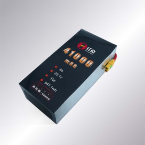 Batería de Alto Voltaje de Alta Potencia 23.1V 41000mAh 41Ah6S, Paquete de Iones de Litio de Estado Sólido Fabricado con Tecnología Li-Po - Product Image 4