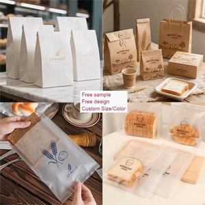 New Recyclable Greaseproof Disposable Food Grade Packaging <b>Paper</b> Sandwich Bread Dessrt Baking Bag With Handle - Product Image 6