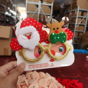 Lunettes de Noël Lan Tong, design Père Noël, en plastique et tissu non tissé, décoration de fête pour enfants et adultes - Product Image 1