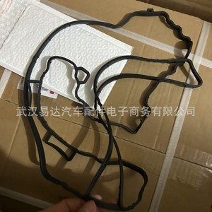 ปะเก็นฝาครอบวาล์วโอเปิ้ล 11109400 24403788 ยางใหม่สำหรับเปลี่ยนซ่อมยุโรป - Product Image 4