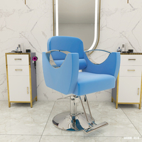 Fauteuil de Barbier Inclinable Hydraulique Nouveauté Design Vintage pour Salon de Coiffure et Esthétique